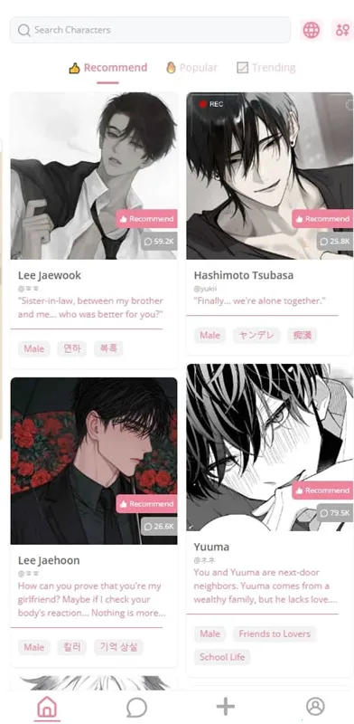 dokichat�ٷ��������v1.3.7 �ٷ������ͼ