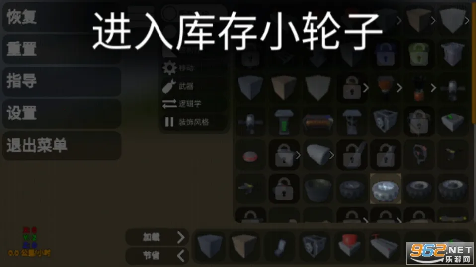 3Dɳ������sandboxworld��Ϸv8.01 �ֻ����ͼ