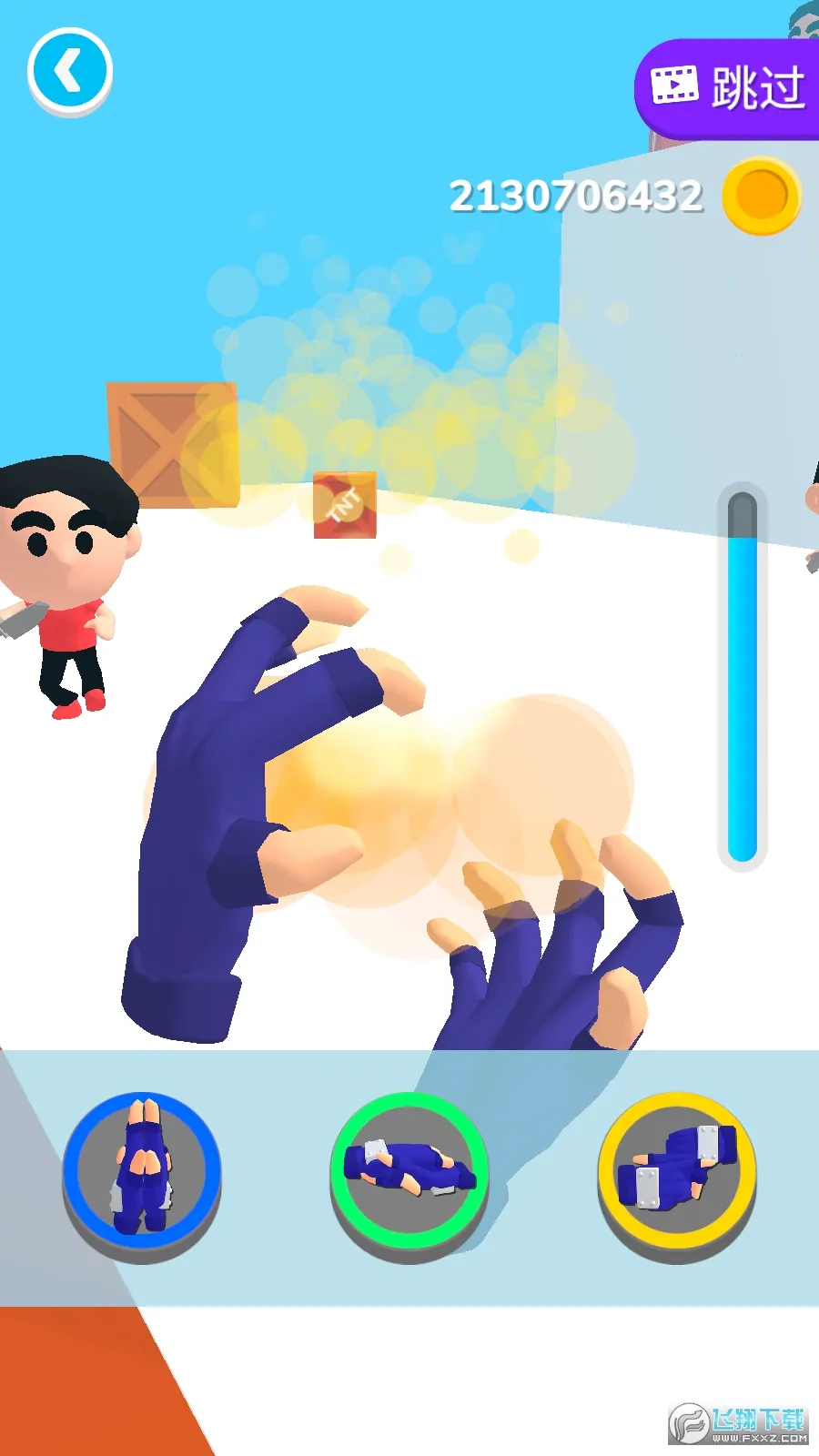 ����֮�ֽ�����޽��v0.9.4 �ֻ����ͼ