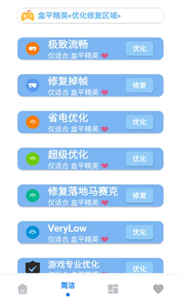 ���ʽ���a prov5.3 �ֻ����ͼ