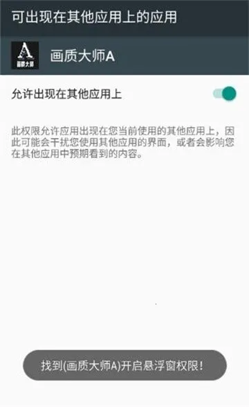���ʽ���a prov5.3 �ֻ����ͼ