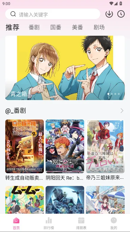 Ѽ��Ѽ���°汾