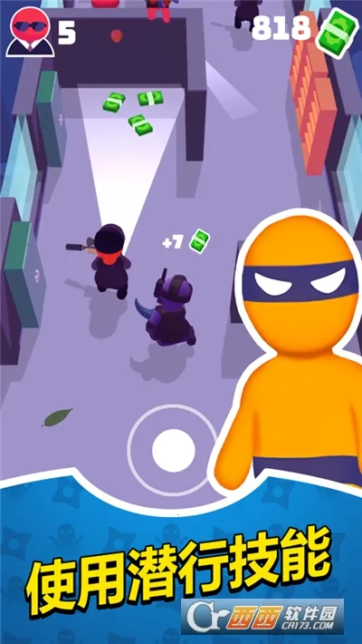 Ǳ�д�ʦȫƤ��������v1.12.34 ��׿���ͼ