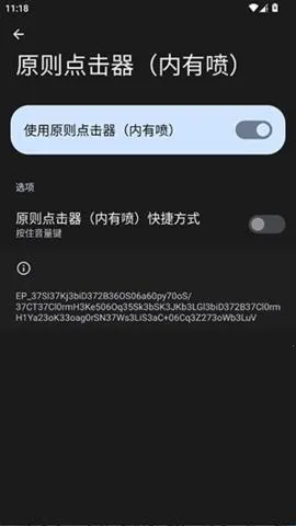 ԭ������������(�Զ��������)