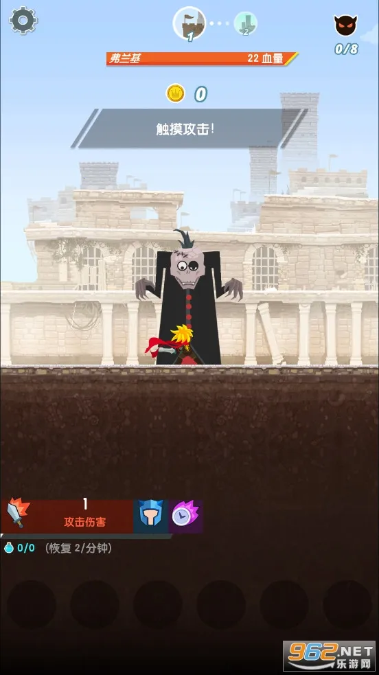 ��ɱ̩̹2�ƽ��v7.21.0 �ٷ������ͼ