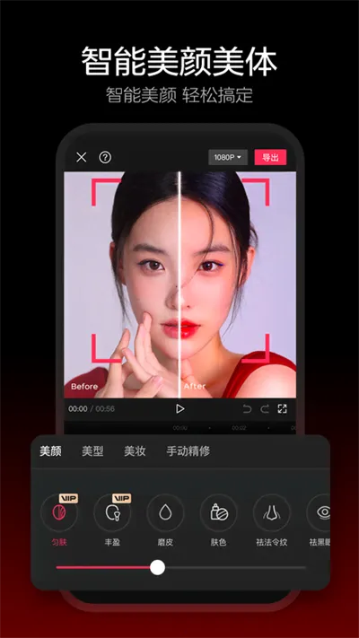 ��ӳ�����������ֻ���v19.2.0 �ٷ������ͼ