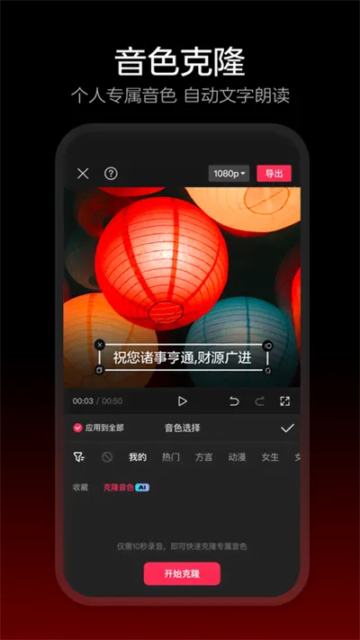 ��ӳ�����������ֻ���v19.2.0 �ٷ������ͼ