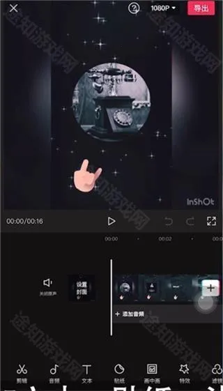 ��ӳ�����������ֻ���