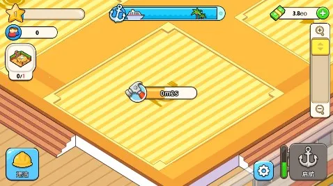 �ҵ������ڹ���