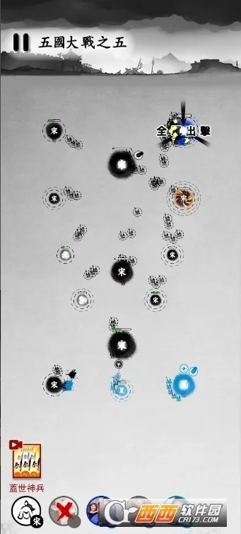 īս�ƽ��v6.3.0.19030 ��׿���ͼ