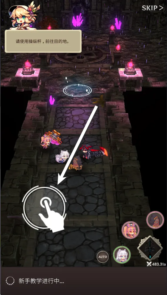 ������֮���ƽ��