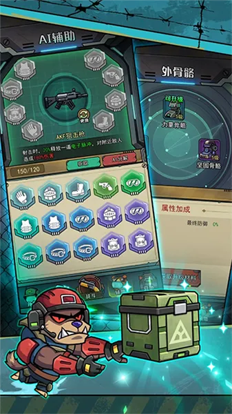 �����������������ò˵�v1.0.3 �ٷ������ͼ