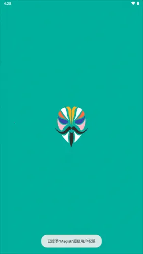 Magisk���28001��װ��