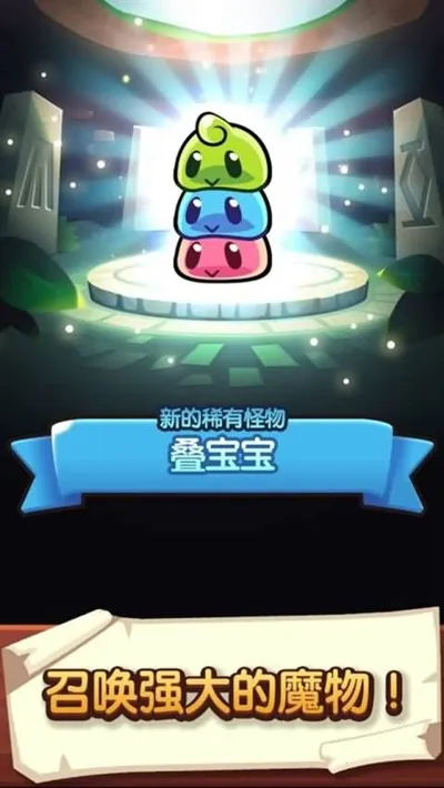 �������ҵ��ƽ�����ò˵�v1.107.1 ��׿���ͼ