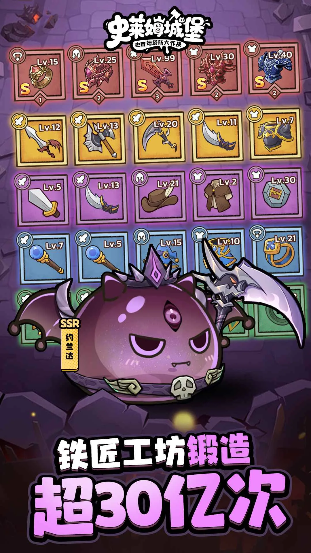 ʷ��ķ�Ǳ��ƽ��v2.9.9 ��׿���ͼ
