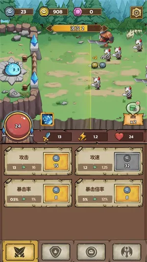 史莱姆城堡破解版 史莱姆城堡破解版