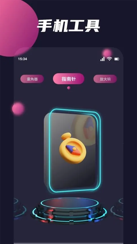 Clashfor2026�ٷ����°汾v1.3 ��Ѱ��ͼ