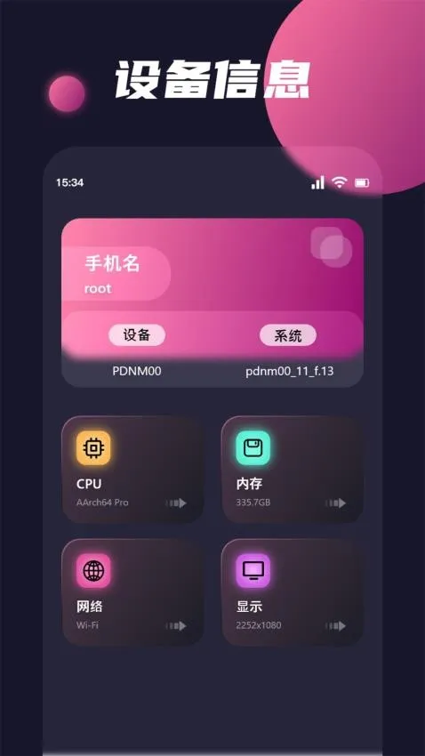 Clashfor2026�ٷ����°汾v1.3 ��Ѱ��ͼ