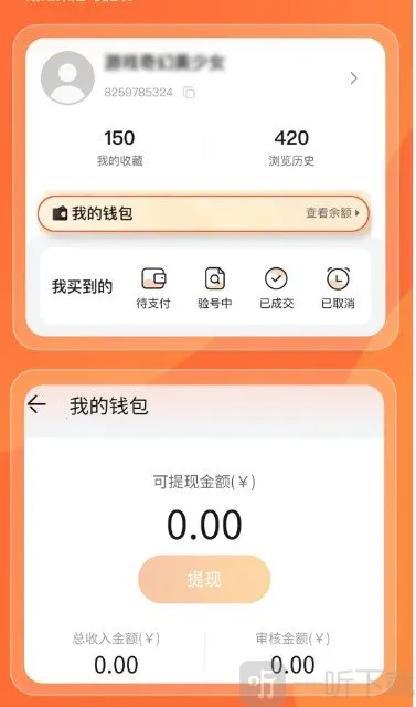 Ȥ������ƽ̨2026���ذ�װ