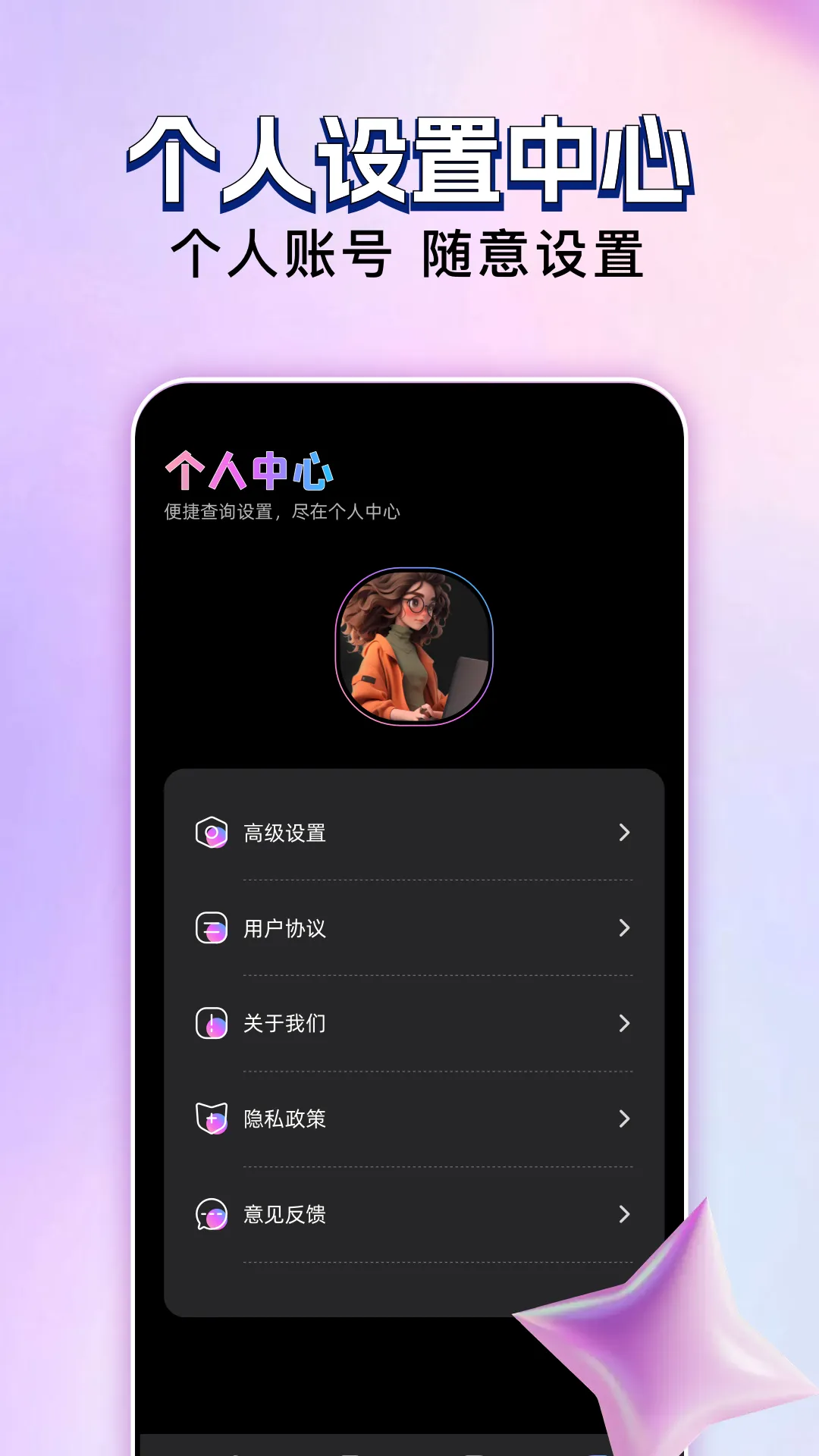 ������Ƶ�༭2026�ٷ����°汾v1.1 ��Ѱ��ͼ