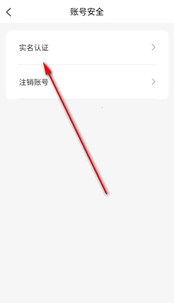 ��Ȥ���(�����罻����)