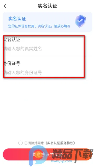 Ȥloveֱ�����Ѱ�׿���ֻ���