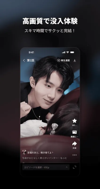 DramaSugar(�̾�׷��ƽ̨)v8.1.5 �ٷ������ͼ
