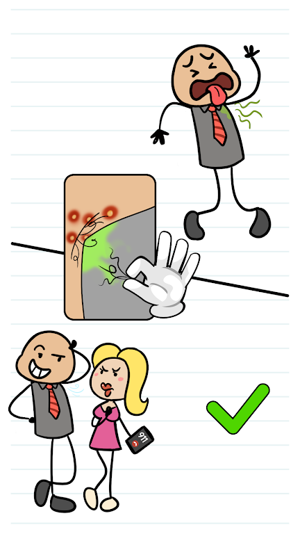 ����ң����ֵ�����(����ѵ����Ϸ)v1.3.0 �ٷ������ͼ