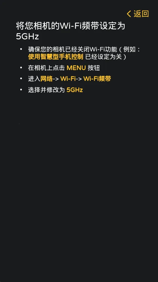 �������Monitor(����ֻ�������)v1.5.2 ��׿���ͼ