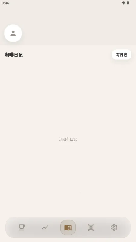 ���ǰ�׿���ֻ���v1.1.0 �ֻ����ͼ