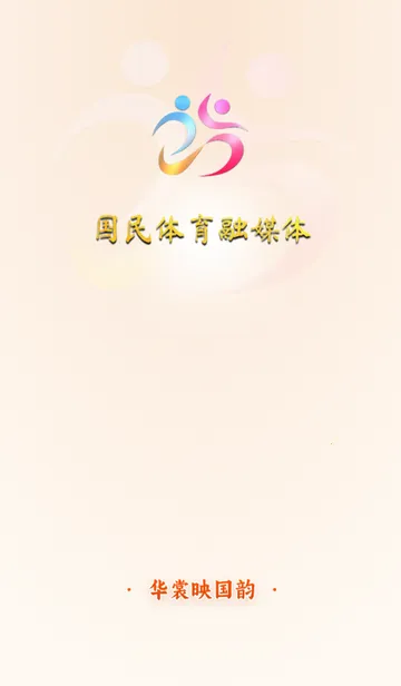 ������ý��(�˶���ũ����ƽ̨)v1.0.20260403 �ֻ����ͼ