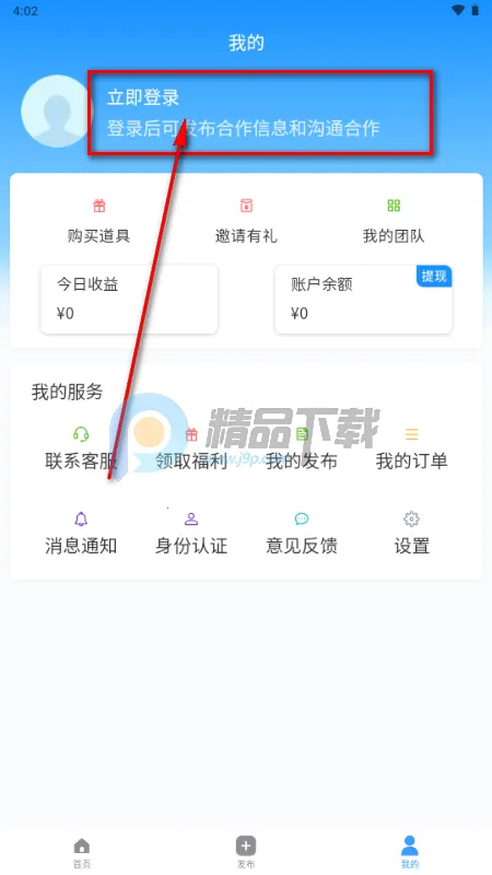 ���ư��ƹ�2026�ٷ�����