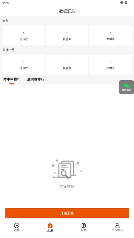 ֮֮AI2026���°汾v1.0.0 �ٷ������ͼ