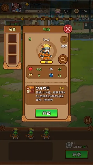 �����������ƽ���������v1.3.5 �ֻ����ͼ
