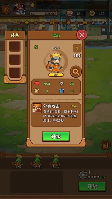 �����������ƽ���������v1.3.5 �ֻ����ͼ