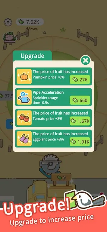 ����ũ����׿���ֻ���v1.2.2.0 �ֻ����ͼ