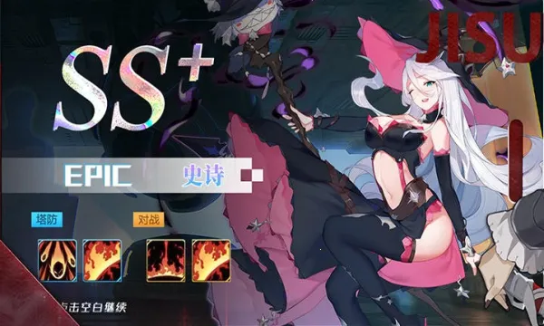 ����Ů����(����������Ů��Ϸ)v0.6.3 �ٷ������ͼ