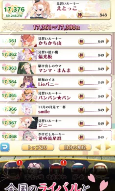 ������ս�����Ｏ���շ�������Ѽ�������׿���ֻ���v3.15.1 ��׿���ͼ