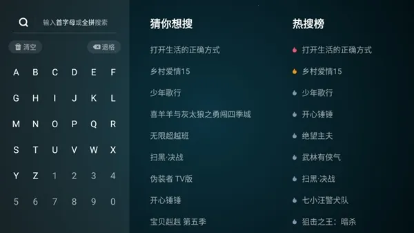 �ſ���Ƶlot�������ֻ���