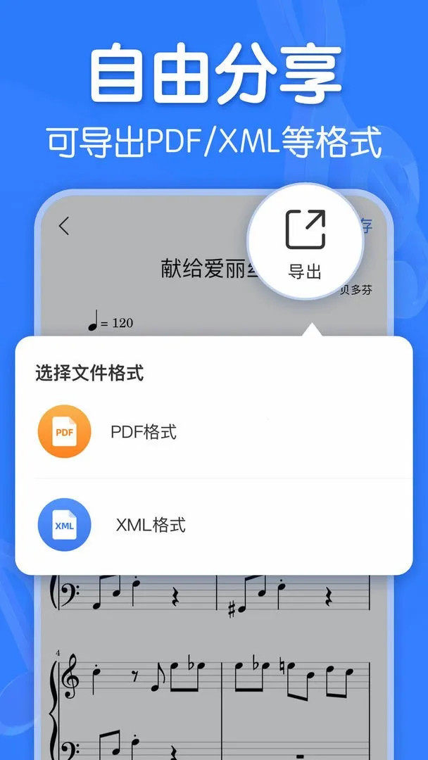 ���������ƽ��v3.0.2 �ֻ����ͼ