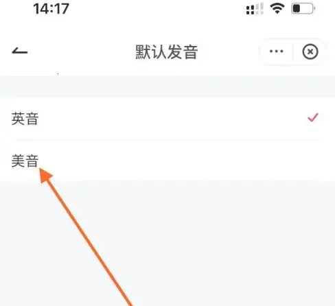 �����е��ʵ��⸶�Ѱ�2026���°汾