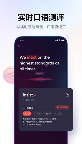 �����е��ʵ��⸶�Ѱ�2026���°汾v5.5.0 ��׿���ͼ