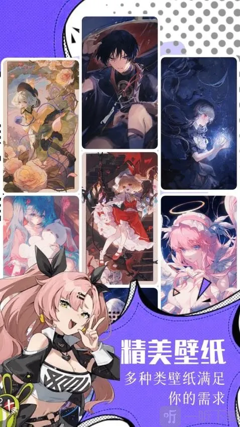 ������׿���ֻ���