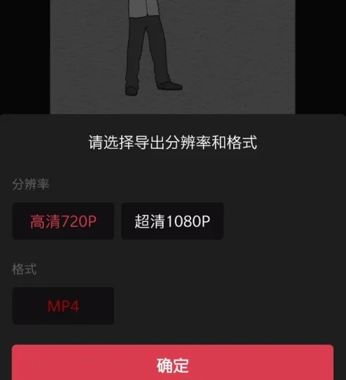 美绘手绘视频(手绘视频制作) 美绘手绘视频(手绘视频制作)