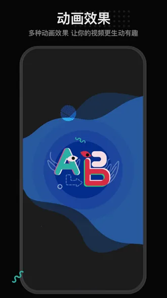 �����ֻ���Ƶ(�ֻ���Ƶ����)v1.5.2 �ֻ����ͼ