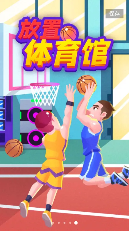 �������������޽������