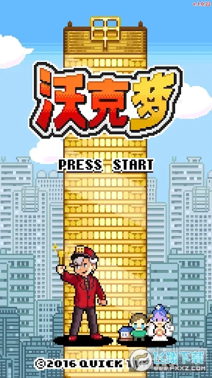 �ֿ������İ�����v1.0.50 ��׿���ͼ