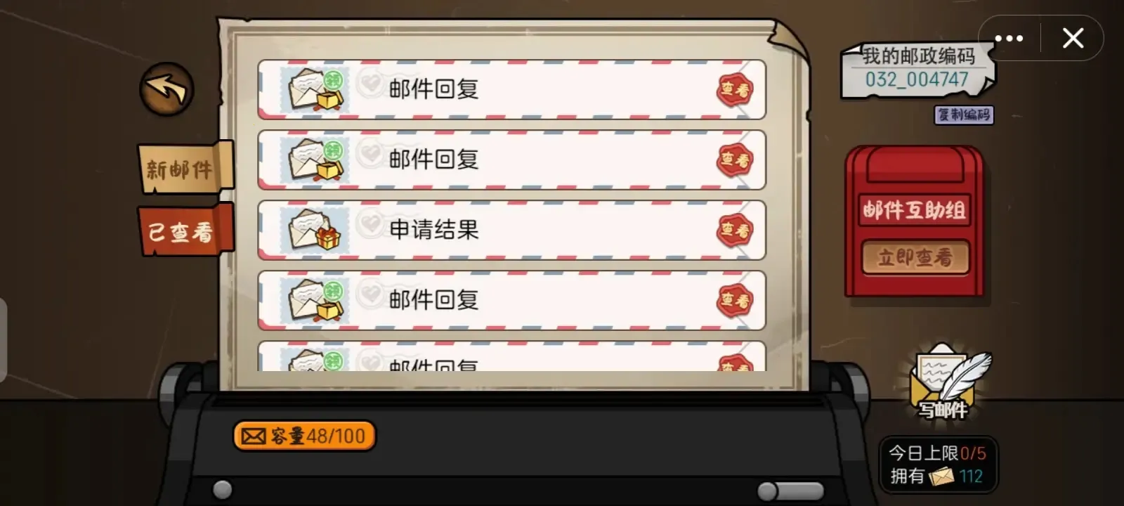 ������ģ�����ƽ���������°�����v1.0 �ٷ������ͼ