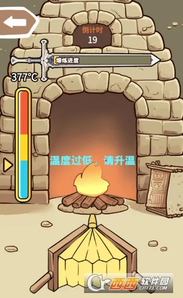 һ�������������v1.0 �ٷ������ͼ