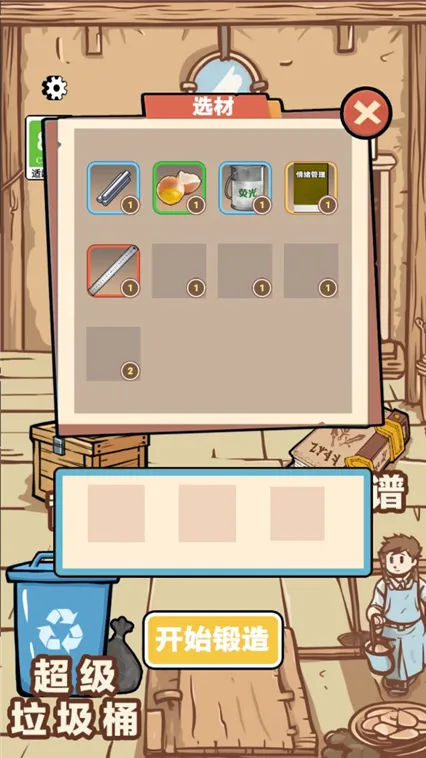 һ�������������